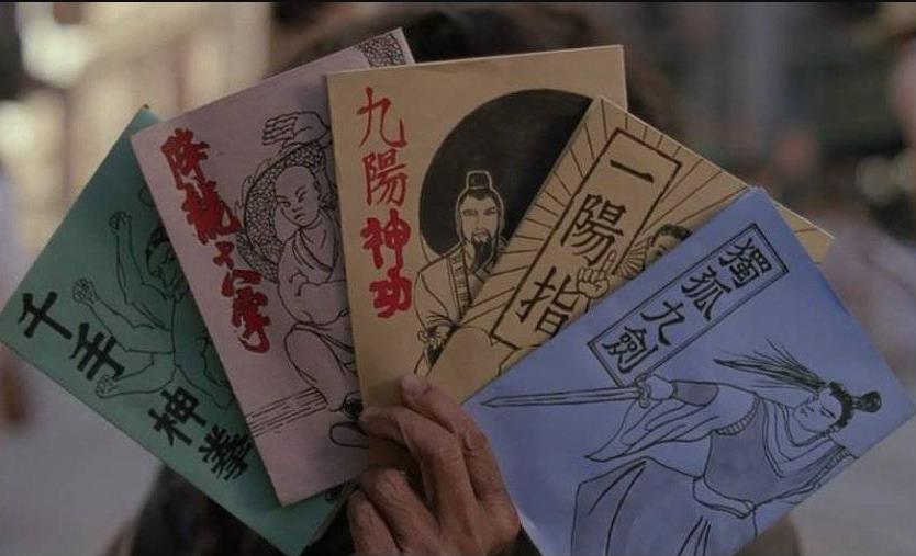 小型企業(yè)成功的營(yíng)銷秘訣有哪些 小型企業(yè)成功的營(yíng)銷秘訣有哪些