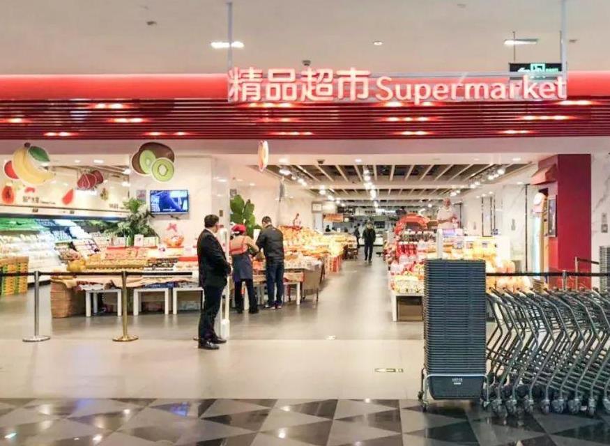 英國(guó)第一大百貨公司的成功營(yíng)銷策略 英國(guó)第一大百貨公司的成功營(yíng)銷策略