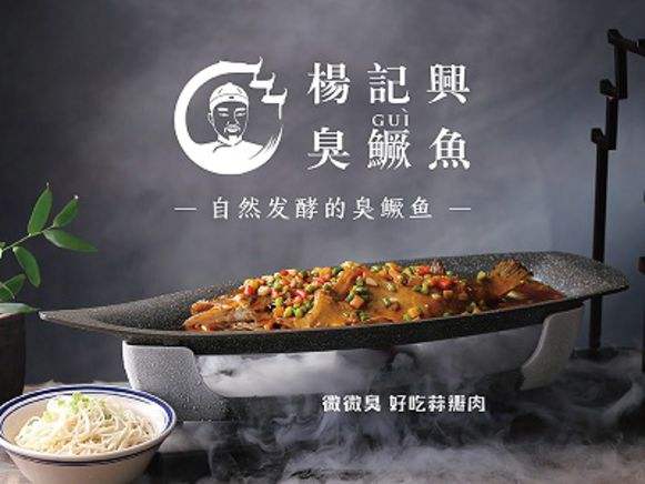 菜單上菜品少反而有優(yōu)勢(shì)？菜單該如何設(shè)計(jì)？