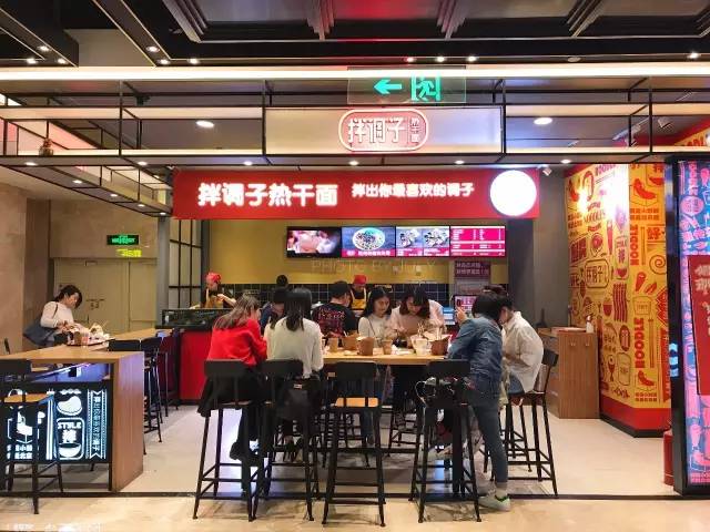 餐飲營(yíng)銷策劃 餐飲營(yíng)銷策劃