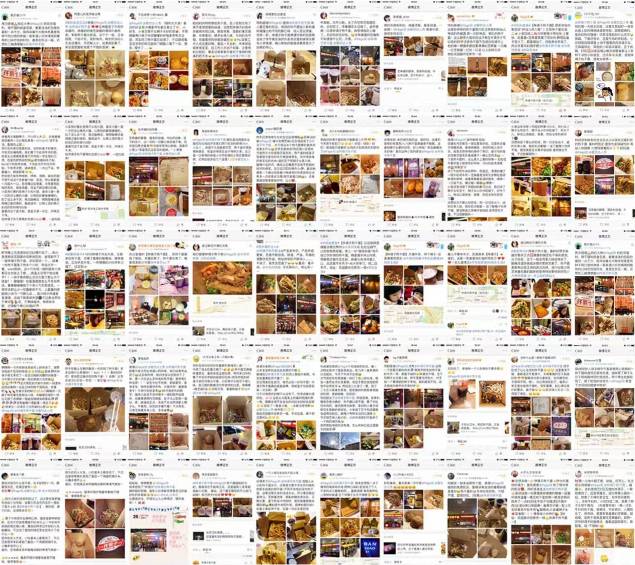 餐飲營(yíng)銷策劃 餐飲營(yíng)銷策劃