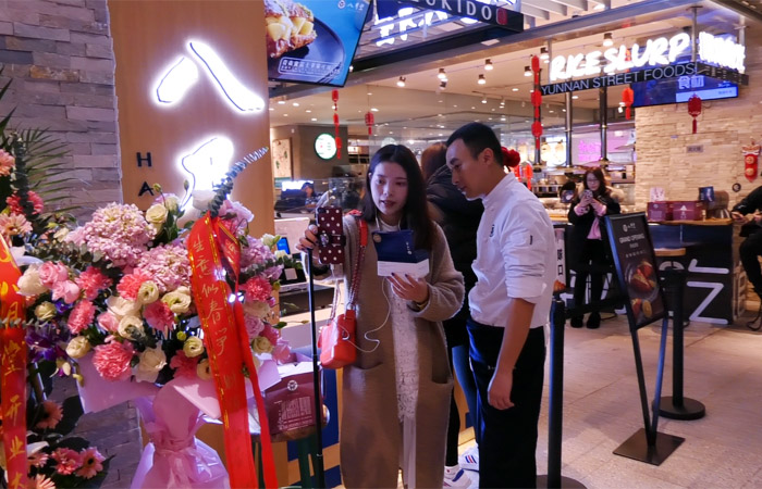 八月堂招商加盟 八月堂招商加盟