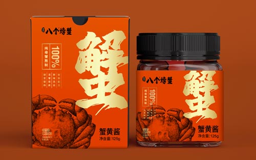 農業(yè)品牌建設怎么做才能達到預期效果