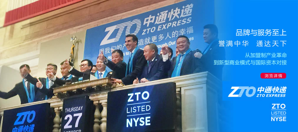 品牌轉型升級,傳統(tǒng)制造業(yè)轉型,傳統(tǒng)制造業(yè)轉型升級的三要素