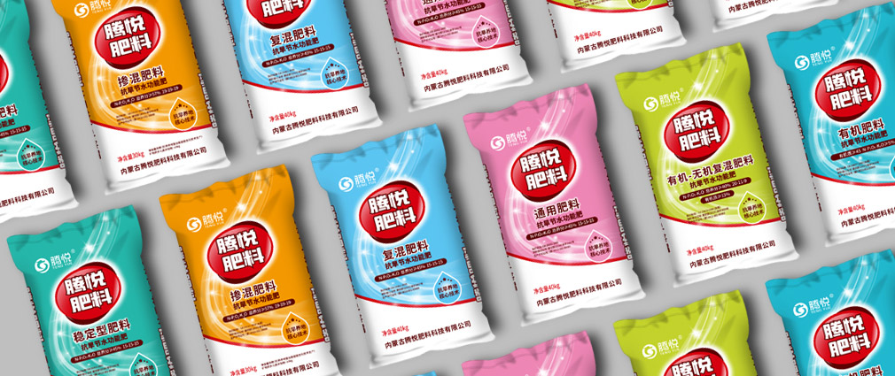 化肥農藥企業(yè)品牌定位戰(zhàn)略怎么策劃 化肥農藥企業(yè)品牌定位戰(zhàn)略怎么策劃