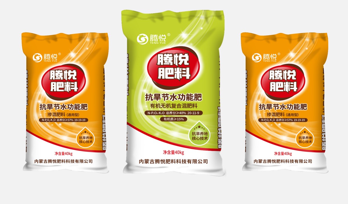 化肥農藥企業(yè)品牌定位戰(zhàn)略怎么策劃 化肥農藥企業(yè)品牌定位戰(zhàn)略怎么策劃
