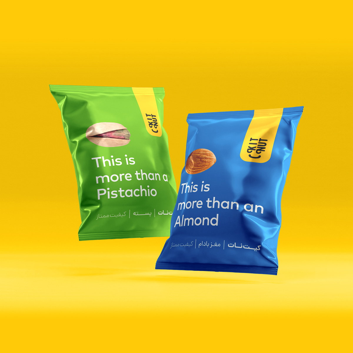 堅果公司產品包裝設計欣賞