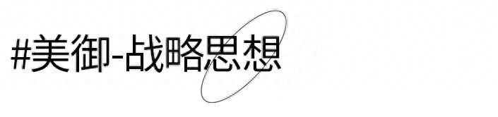 483a1b0c228f4f15baf782403befe19f~tplv-tt-origin-asy2_5aS05p2hQOe-juW-oeaImOeVpeWSqOivog==.jpeg 483a1b0c228f4f15baf782403befe19f~tplv-tt-origin-asy2_5aS05p2hQOe-juW-oeaImOeVpeWSqOivog==.jpeg