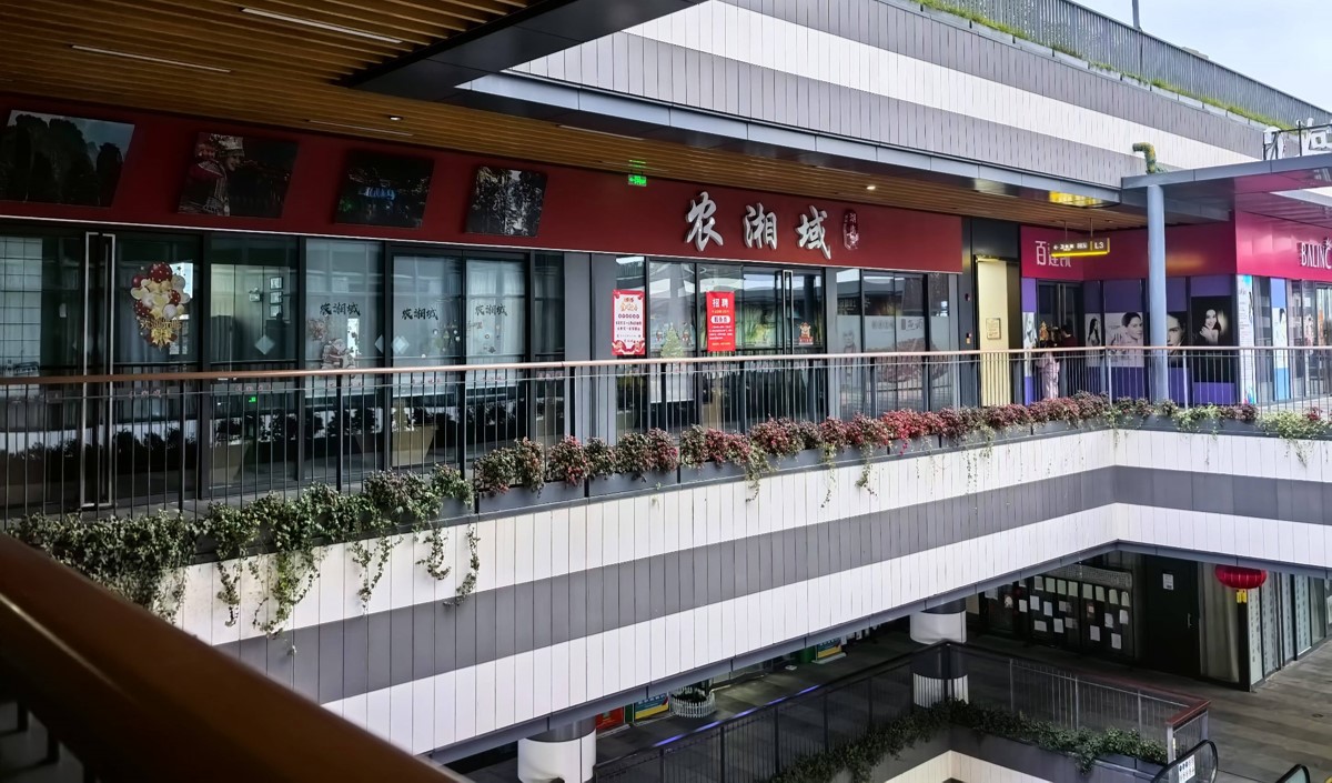 2024餐飲生死局：這5類店正在悄悄倒閉，策劃公司如應(yīng)對